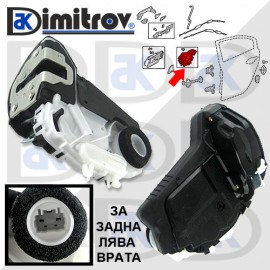 Брава задна врата Honda Accord CR-V